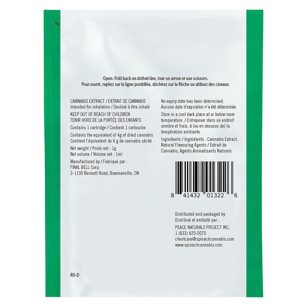 Cartouche de filetage Cosmic Green Apple 510 - 