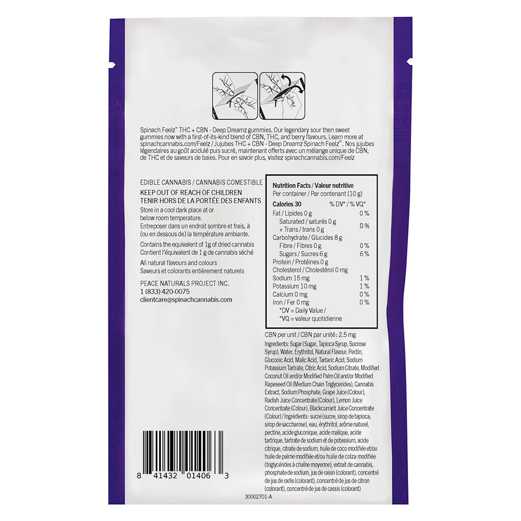 Deep Dreamz THC+CBN Soft Chews - 