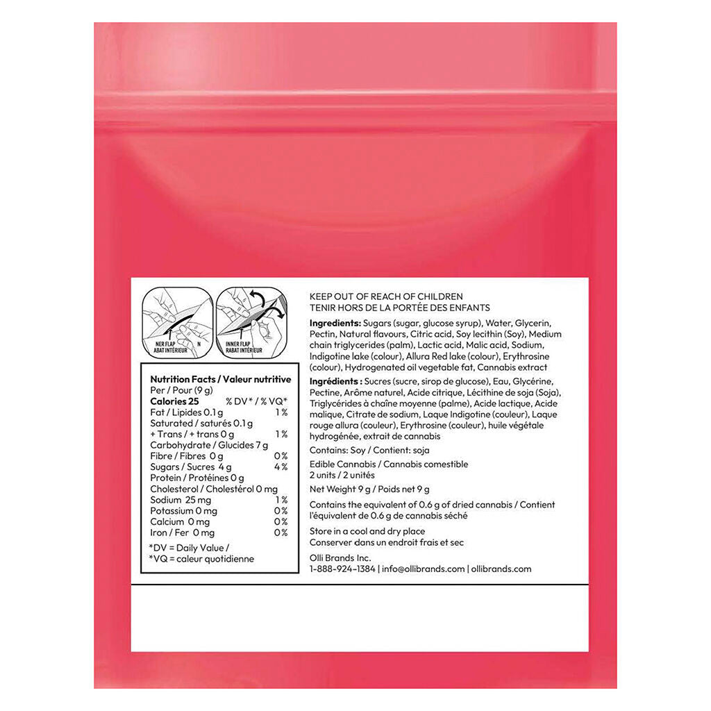 Gélifiés Sour Cherry - 